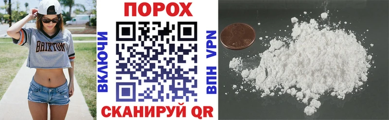 АМФ Premium цены наркотик Тырныауз