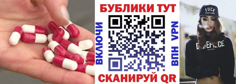 OMG маркетплейс Тырныауз Ecstasy ешки купить наркотик