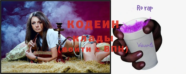 jwh Баксан