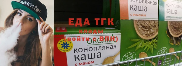 jwh Баксан