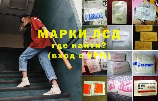 jwh Баксан