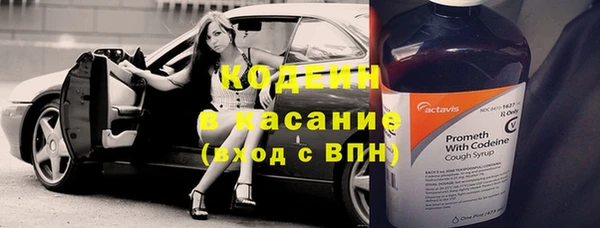 jwh Баксан