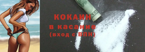 jwh Баксан