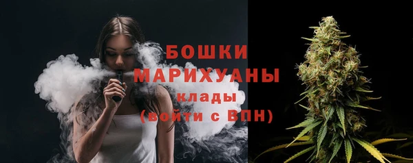 jwh Баксан