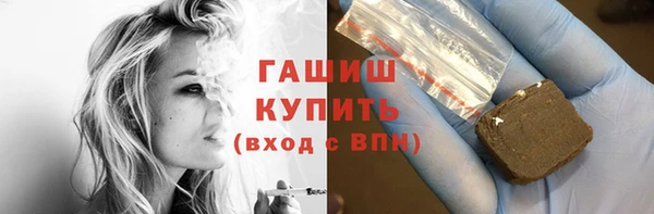 jwh Баксан