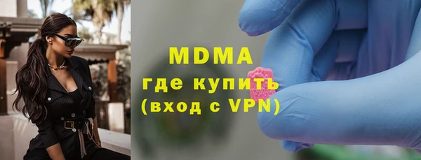 jwh Баксан