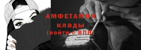 jwh Баксан
