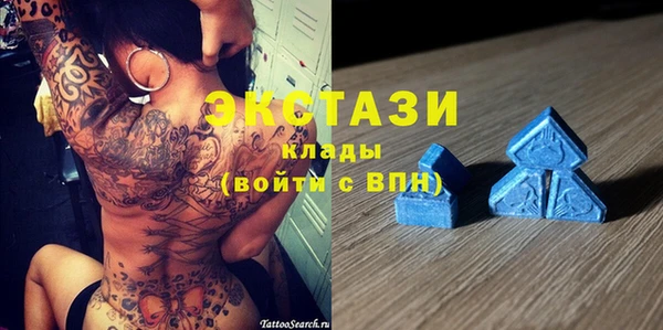 марки nbome Балахна