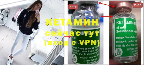 каннабис Балабаново