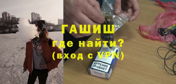 эйфоретик Семёнов