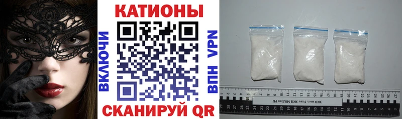 мориарти телеграм  Тырныауз  МЯУ-МЯУ мука 