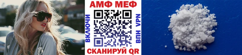 Метамфетамин Декстрометамфетамин 99.9%  купить наркотики цена  Тырныауз 