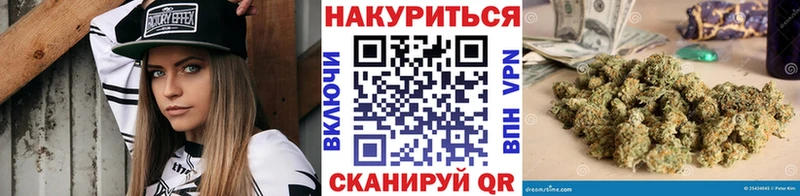 МАРИХУАНА AK-47  Тырныауз 